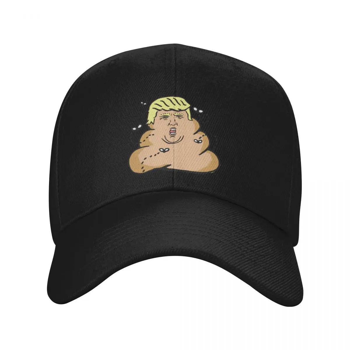 Tronald Dump A Casquette ĸ  